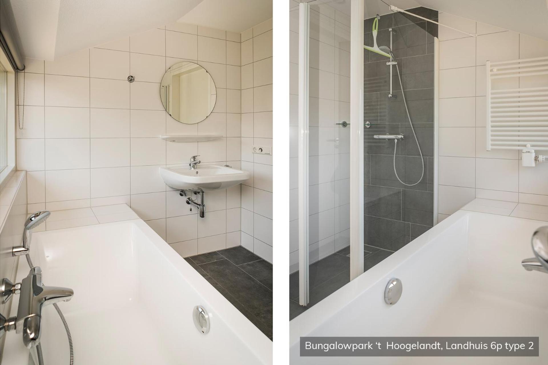 Bungalowpark 'T Hoogelandt De Koog  Quarto foto